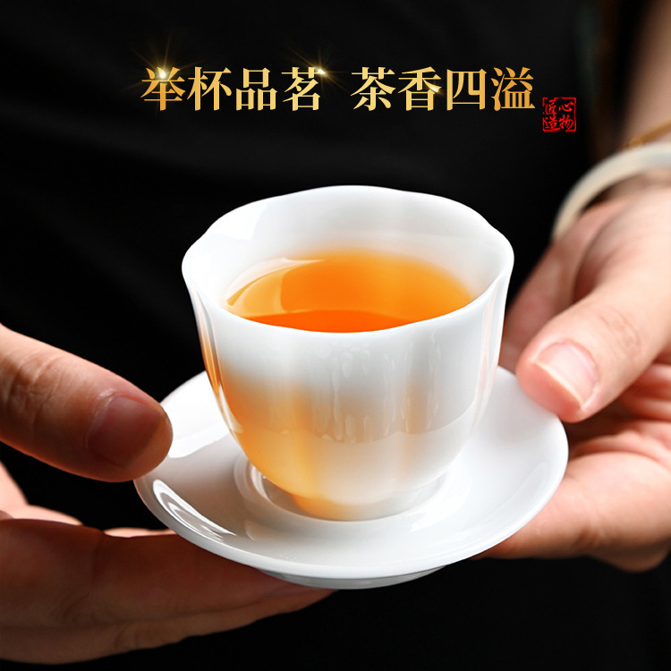 冰种玉瓷品茗杯杯垫组合套装6只个人专用高级感轻奢德化白瓷茶杯|undefined