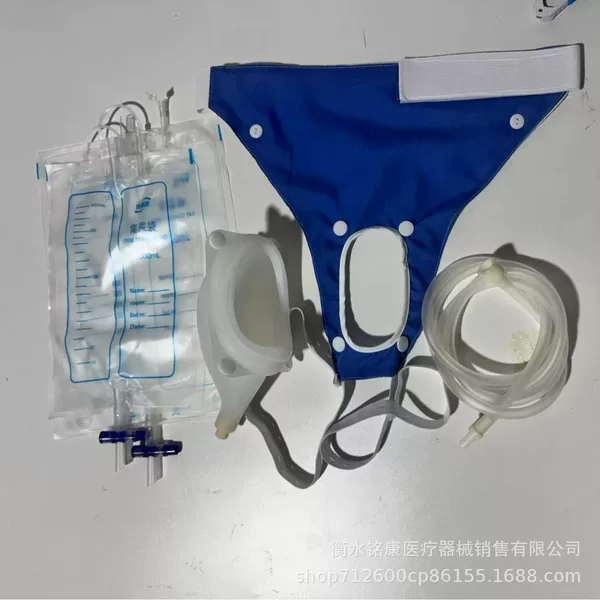 Urinary Collection Bag for the Elderly with Urinary Incontinence Tpe Polymer Urinal Pvc Urinary Tube Elderly Urine Collector Supplies Urinary Catheter