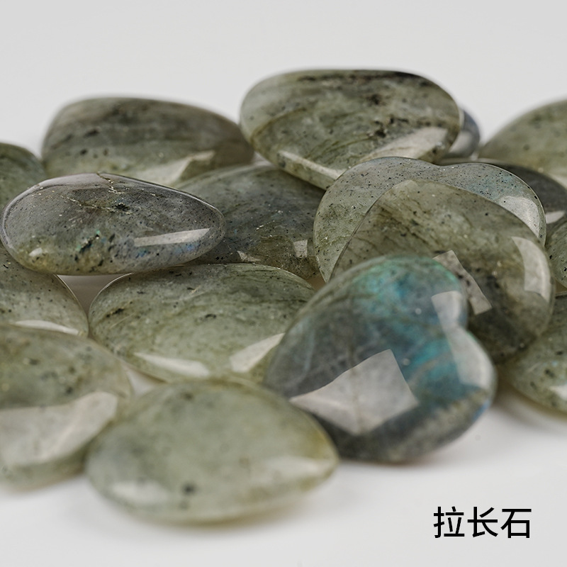 Labradorite love / 2cm