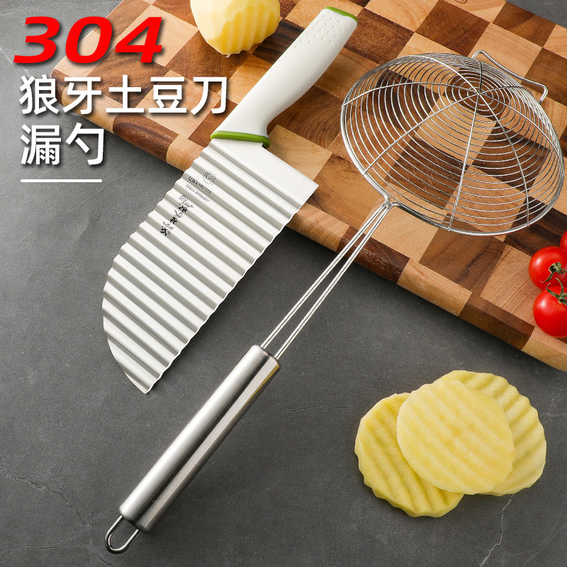 Patata 304 regalo multifuncional cuchillo de pelo comercial de papas fritas espesar dientes de lobo cuchillo de cocina cuchillo de onda cuchillo de patrón profundo