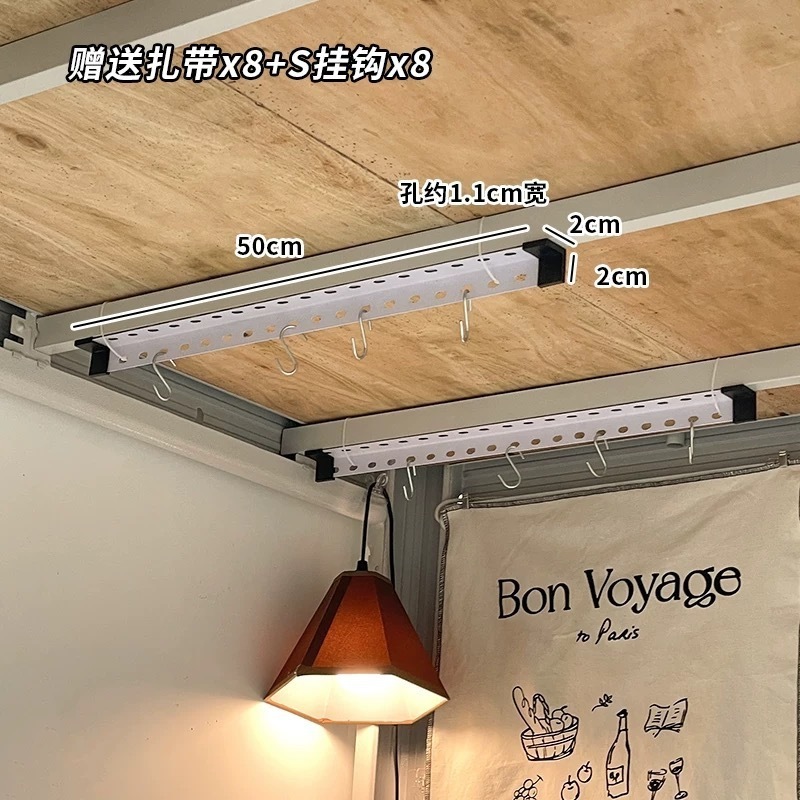 宿舍床上放衣服神器置物架寝室下铺收纳架床头床尾整理挂式衣柜|undefined