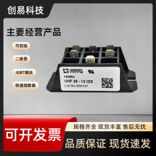 VHF28-08iO5 VHF28-12iO5 VHF28-14iO5 -16iO5 Ʒȫģ