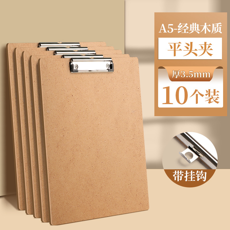 A5-플랫 헤드 클립 [10개 팩] 새로운 스타일의 목재