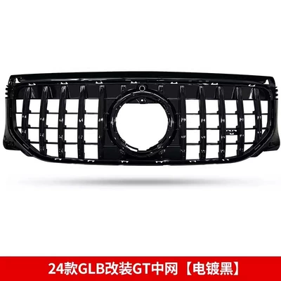 side skirts, and bright trim: Şüşə kənarı xromları/moldingləri - 24-26-model-glb-gt-front-grille-black-comes-with-amg-badge