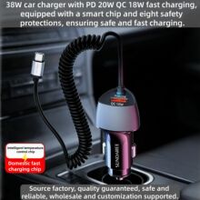 �������ƶ���Type-C+USB PD38W���䳬������¿�س����������