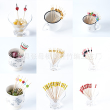 �S�����l100֧/�� �t�p���S�p�鴮�Ǻ��J�������uβ��һ����