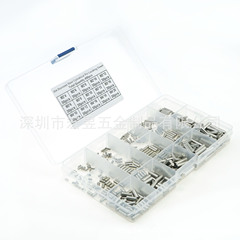 450 pcs Stainless Steel 304 GB119 Round Head Pins M2M3M4 Combination Set Boxed