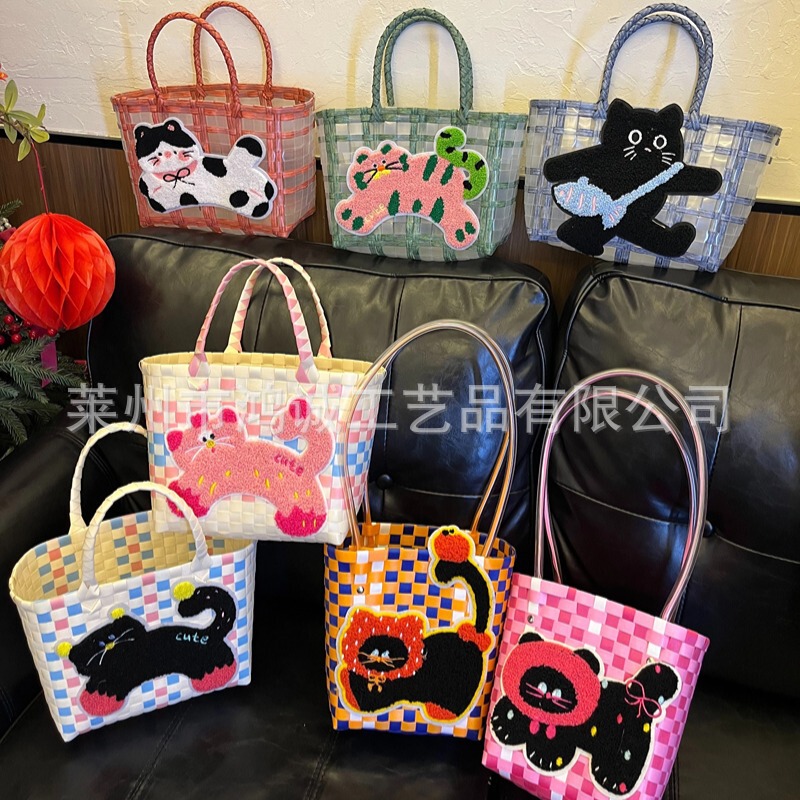 Summer Vegetable Basket Bag Cute Cartoon Woven Bag Shopping Bag Portable Women's Bag Commuter Cat Bag Commuter Bag Summer Vegetable Basket Bag Cute Cartoon Woven Bag Shopping Bag Portable Women's Bag Commuter Cat Bag Commuter Bag