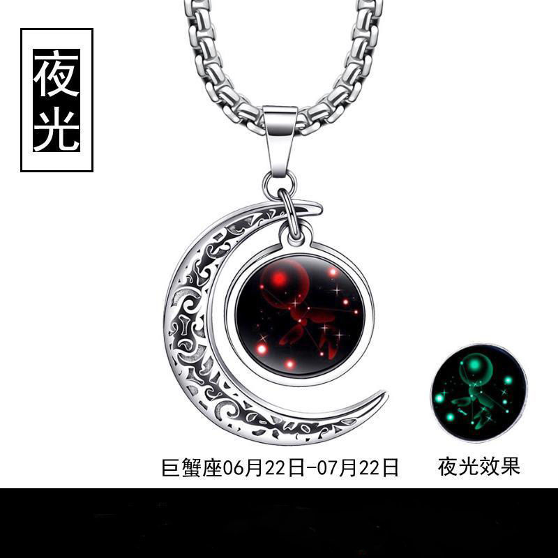 암 [발광]]