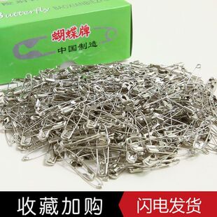 ����ʽ�eᘿ�ᘴ�̖��ᘱ��͹Ű�ȫ�̶��·������