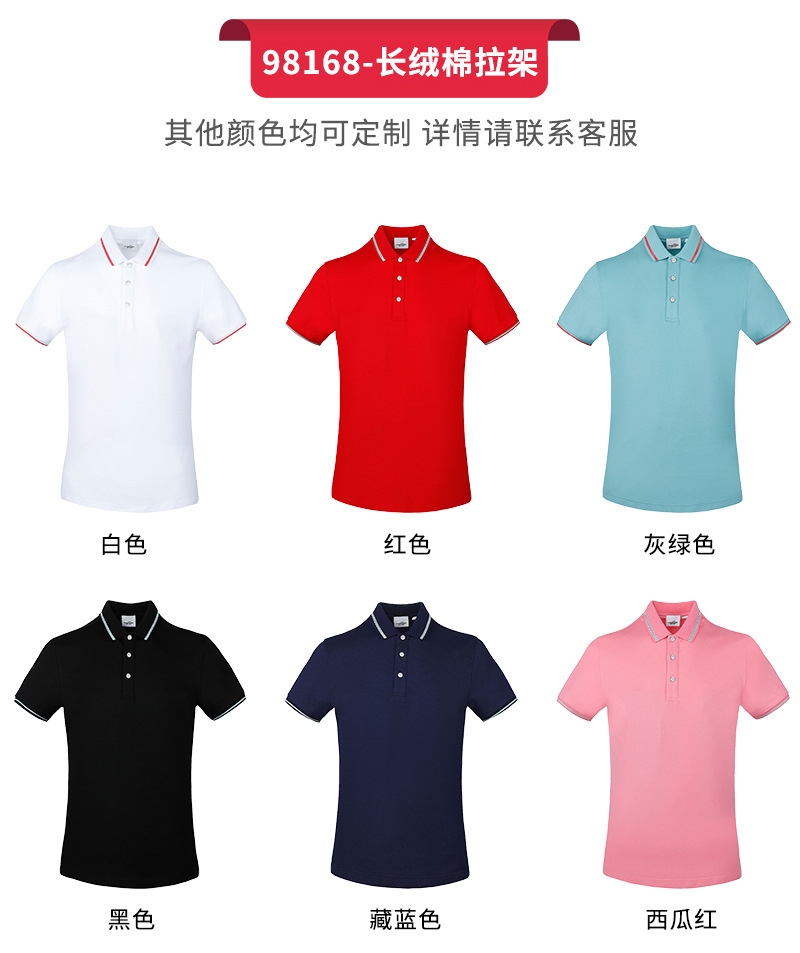 详情页_11.jpg
