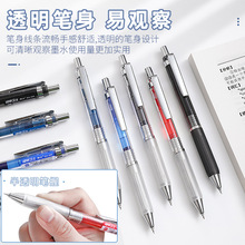 |900ylʿӹPt̎P{ɫWSt^ԹP