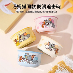 トムとジェリーのかわいい新しいセラミック食器ライスボウルセットホームダイニングプレート子供用ライスボウルカップル小ボウル