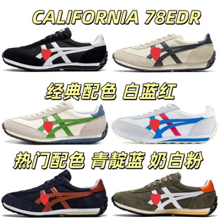 [78EDR]��California��Ů��H��Ь�����ߵ͎͏͹��\�����eڣ�ϻ�