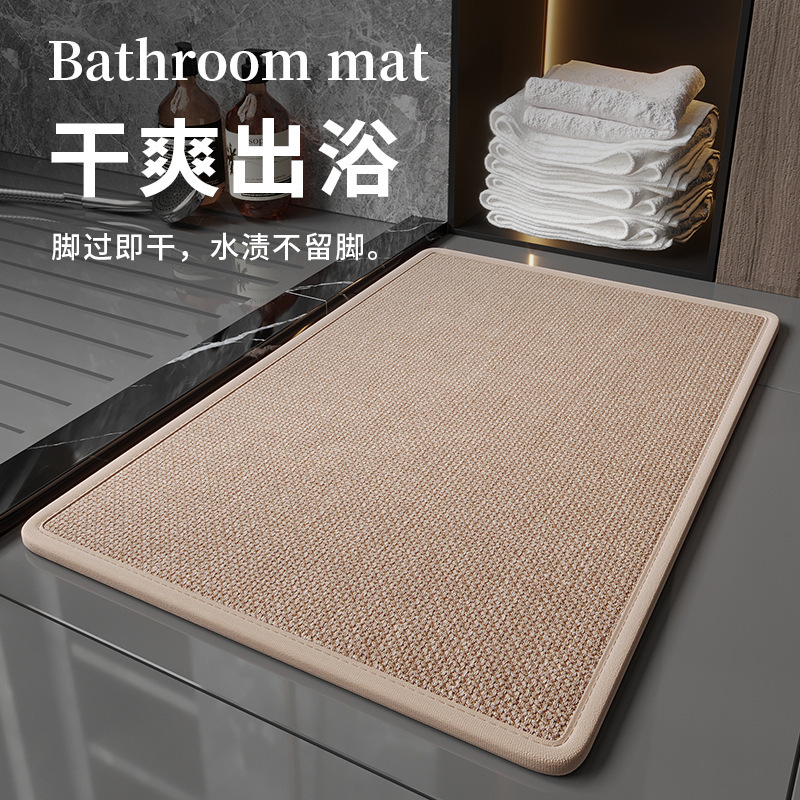 Bathroom Floor Mat, Linen Diatom Mud Floor Mat, Water-Absorbent, Quick-Drying, Non-Slip Foot Mat, Simple Solid Color, Wear-Resistant Bathroom Door Mat Bathroom Floor Mat, Linen Diatom Mud Floor Mat, Water-Absorbent, Quick-Drying, Non-Slip Foot Mat, Simple Solid Color, Wear-Resistant Bathroom Door Mat