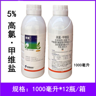5%���ȼ׾S�}����б�yҹ�꟟���x���x���rș1000����5%���ȼ׾S�}
