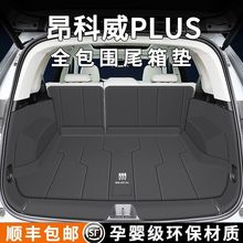 m2025e˰Plus|β|ӌ܇܇ȼ