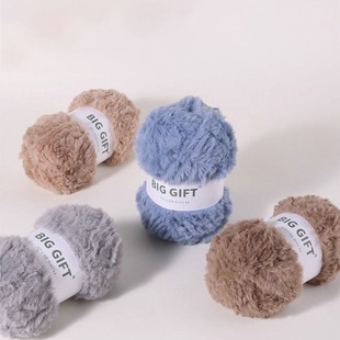 BIGGIFT��������Ƥë����Ƥ��ˮ���qɺ���q�ֹ�diy��������ë��