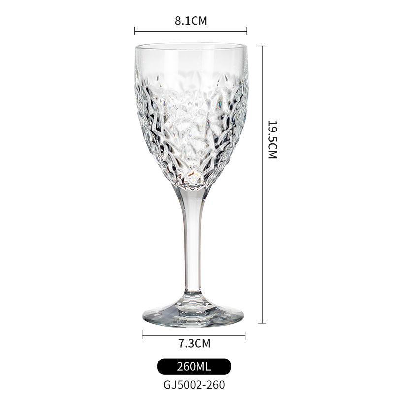 【PC】gj5002-260 해머드 샴페인 글라스 260ml