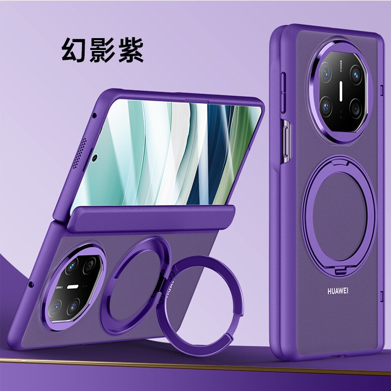 Suitable for Huawei Mate X5 phone case, new integrated case and film, Mate X3 collector's edition foldable screen rotating stand case