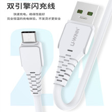 ����W��5A�������m��iPhone��׿Type-C�֙Cͨ�ó�������Ӵ����l