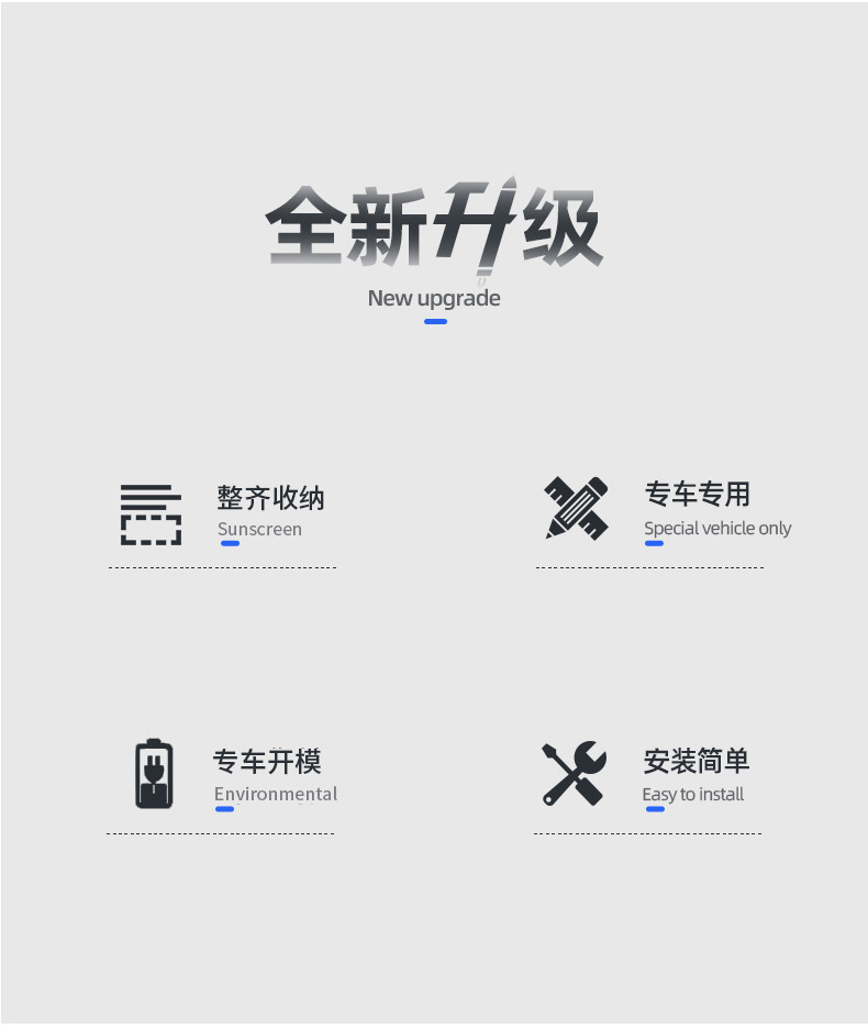 Suitable for the New Version of Model Y/3 Tesla Yl Central Control Storage Box, Armrest Box, Storage Box, Under-Seat Storage Box