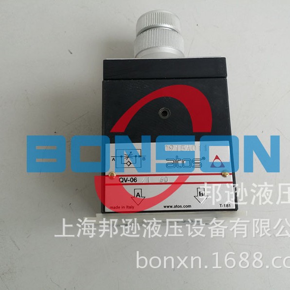 ATOS/阿托斯流量阀现货，QV-06/1,QV-06/6,SMAP-320，QV-06/16/K