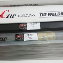 ̨����������a�aģ���zCMC-67N�T�Fģ�ߚ廡���z