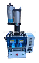 ����Դ��x늳؟ቺ�C  SH-C900-10THC 늳ؘOƬ�͸�Ĥ���ܟቺ�C