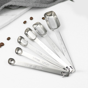 Square 201 Stainless Steel Measuring Spoon 5-piece Set Kitchen Seasoning Milk Powder Measuring Spoon Baking Scale Spoon Measuring Tool
