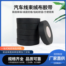 ��ɫ��܇�����q���z���o������·�^���z����푽����S���p�z��