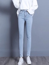 冬天保暖加绒牛仔裤年秋冬季新款高腰弹力小脚裤女士休闲显瘦