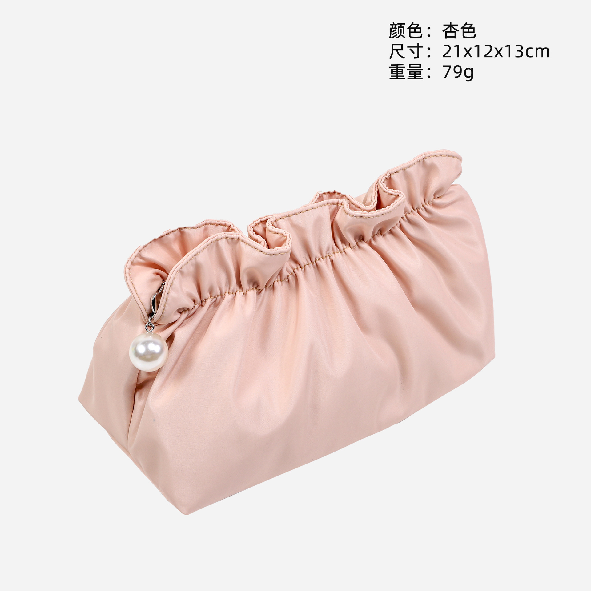 Bolsa de maquillaje brillante modelo 2026, gran capacidad, bolsa de almacenamiento de artículos de tocador de alta gama con cordón plisado, venta al por mayor de fábrica.