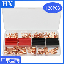 �羳؛Դ120pcs���b�~����SC������~ɫ�Q�ڶ��Ӽt��ɫ��s�׹�