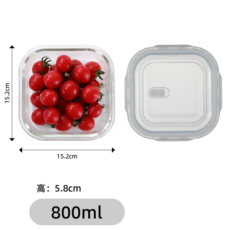 Caja de almacenamiento de vidrio de grado alimenticio, alta borosilicona, caja de almuerzo de vidrio resistente a altas temperaturas, oficina con artefacto de la comida, calentamiento por microondas