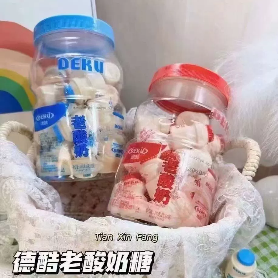 Ломтики молока старого йогурта Deku 160 г Ароматические кусочки молока содержат 20 маленьких бутылок и бочку новой даты, 24 бочонка