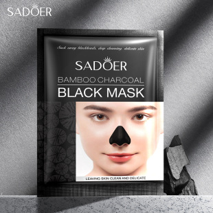 全外文SADOER 竹炭吸黑头鼻膜吸附黑头T区护理 Nasal strips 跨境