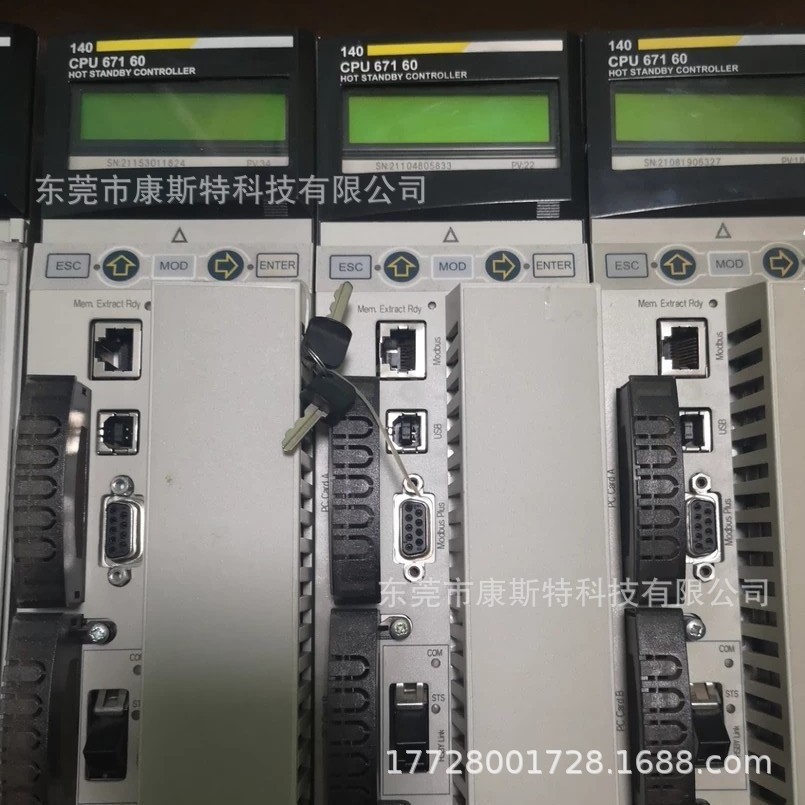 140CPU67160 全新原装现货实物顺丰包邮特惠供应质保一年议价