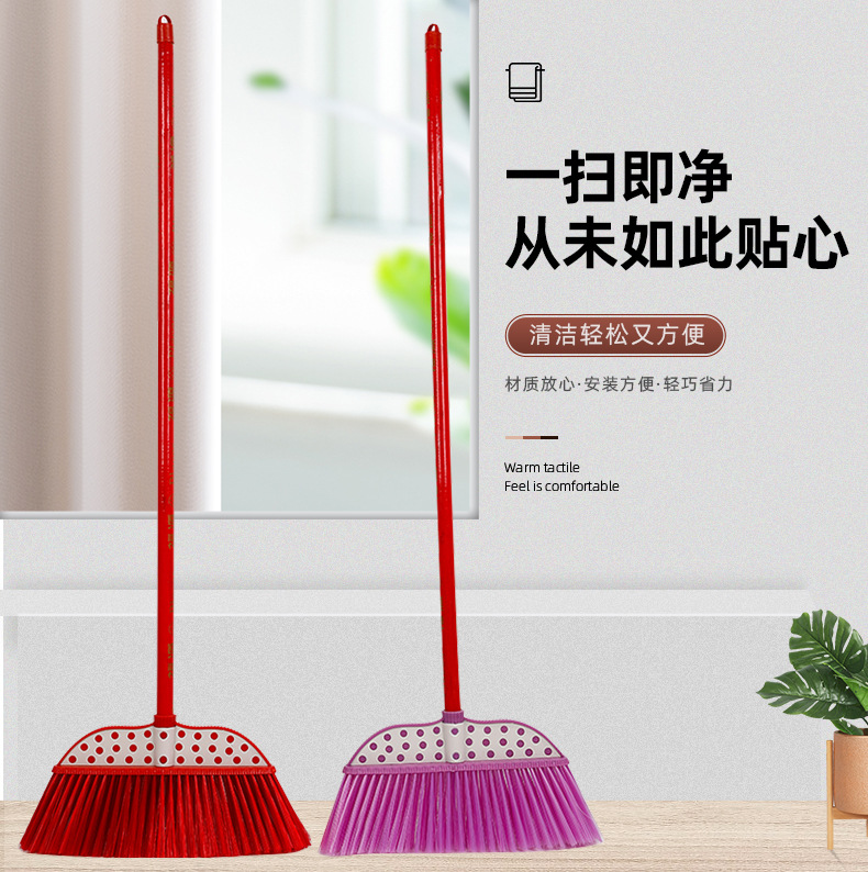 圆点软毛木杆子110cm底部36cm