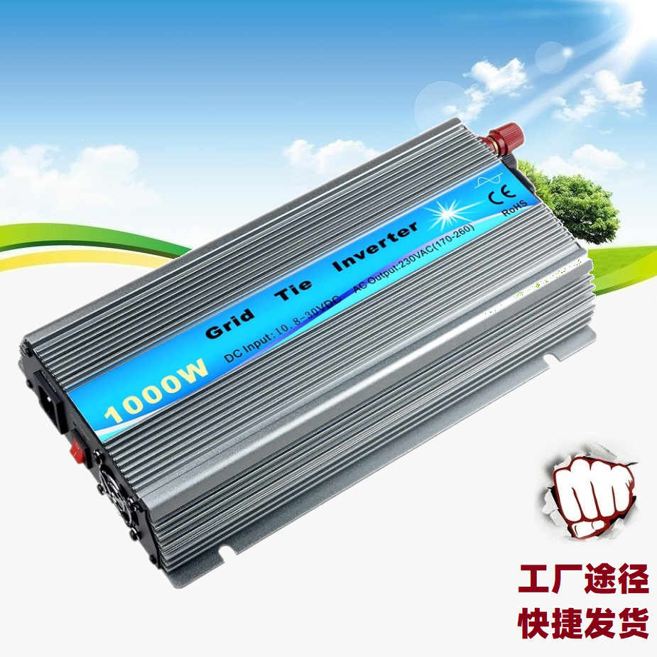 并网逆变器太阳能逆变器18V36V太阳能逆变220V交流电并网光伏GTI