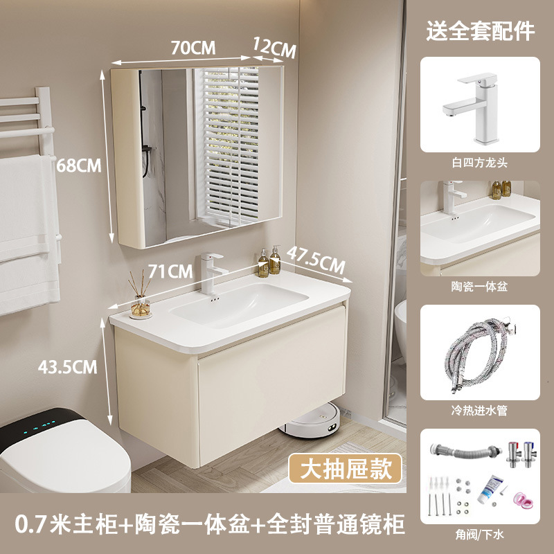 Gabinete de baño cerámico de acero inoxidable grueso integral lavabo de ángulo redondeado lavabo integral gabinete impermeable a prueba de humedad lavabo