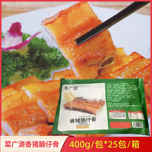 �ˏVԴ���i���й��i����400g*25�������i��������Ʒ�Ƶ�����