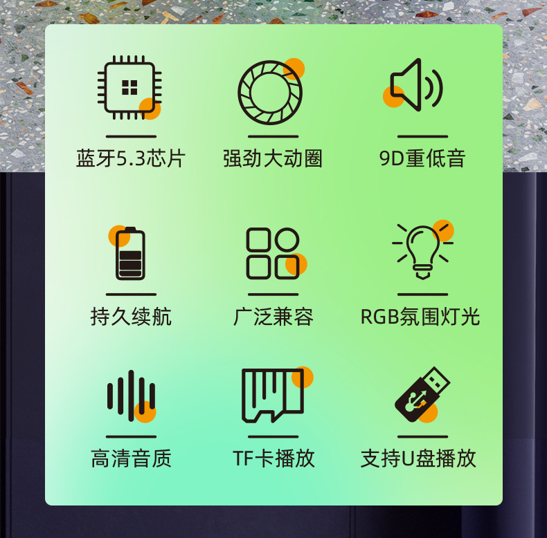 U8详情_02