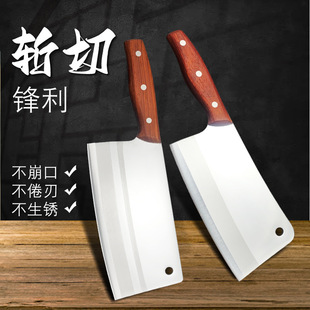 ����M��呴򵶲��P䓼������Ƭ�����⵶�عǵ�ȫ䓲˵����