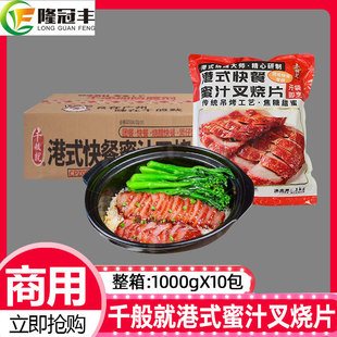 ����ǧ��Ϳ����֭�����Ƭ���Ʋ��Ƭ�������ʳ������10��