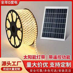 新型の太陽エネルギーの明かりは超明るい屋外の防水の日よけの別荘の庭の花園のベランダの工事の高配合の雰囲気の明かりを持ちます。