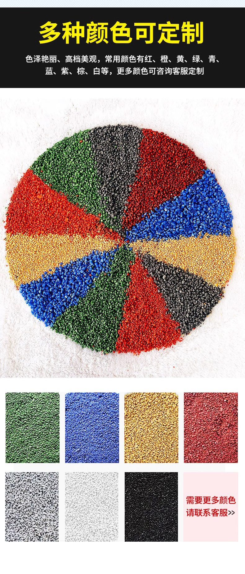 O1CN013YPsOP1zlqK4bcngt_!!2211