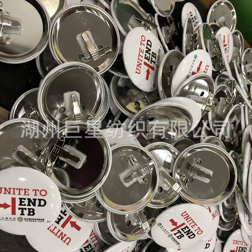 别针马口铁胸章企业logo定制环保耐磨覆膜马口铁徽章量大价优