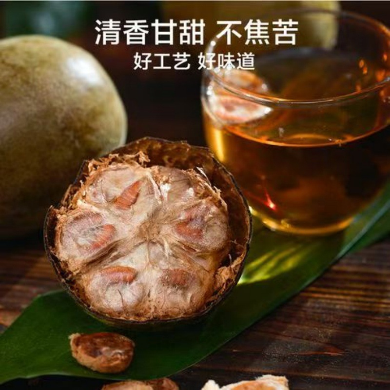 Luo Han Guo Dried Fruit (Siraitia grosvenorii) — Guangxi Monk Fruit for Herbal Tea overview