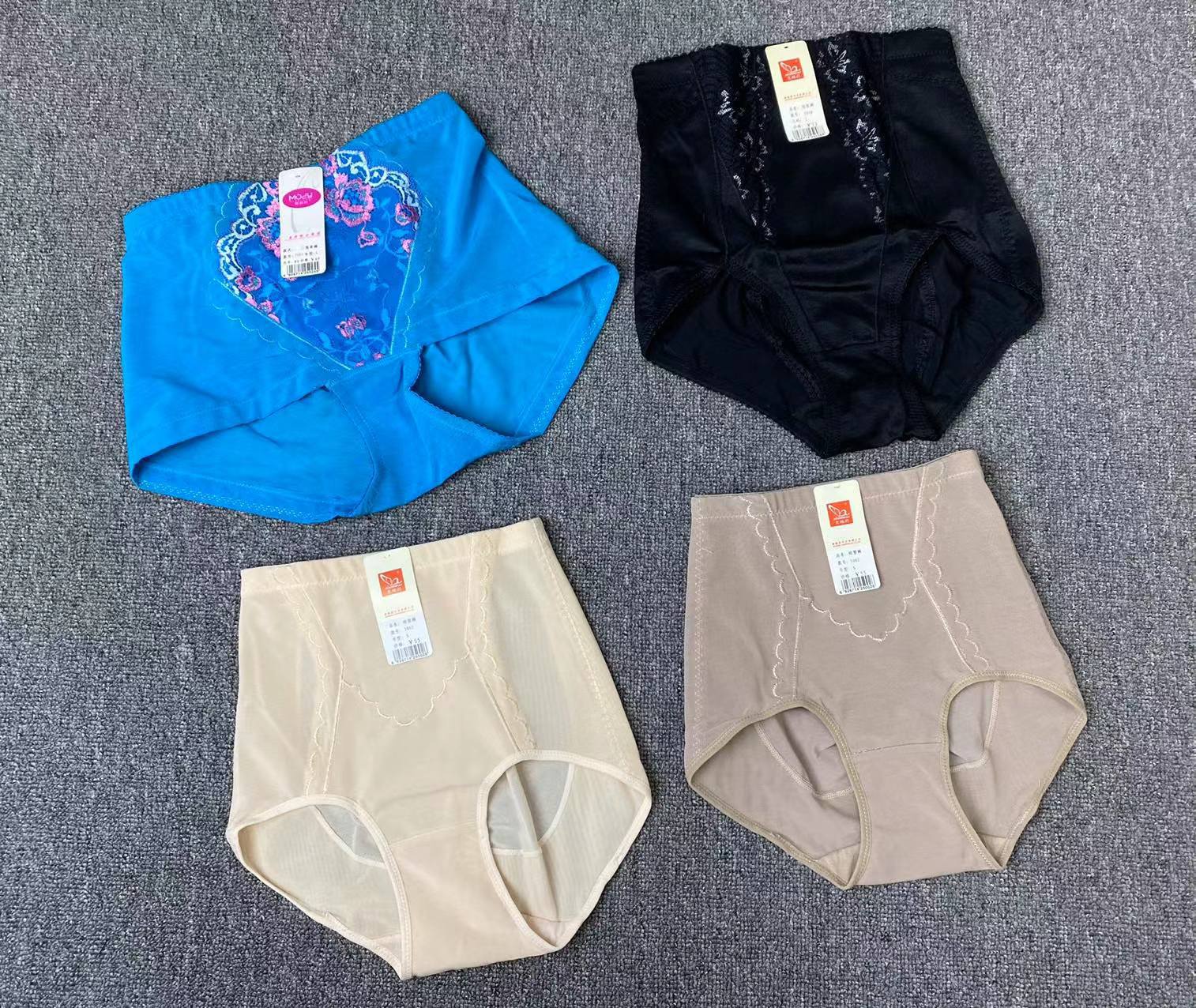 Varios pantalones de conformación del vientre de cintura alta sin costura levantamiento de la cadera posparto del vientre que contrae la ropa interior cuerpo que forma los pantalones Calzoncillos vientre que contrae la pierna